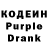 Codein Purple Drank MR. BOSADOR
