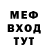 КЕТАМИН VHQ Artur Velilyaev