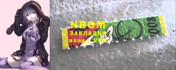 твердый Алексин
