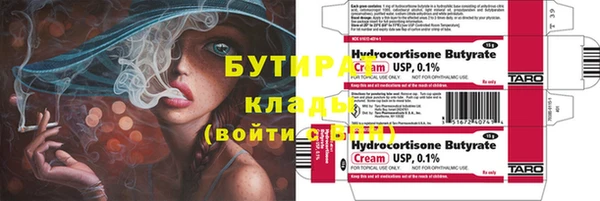 твердый Алексин