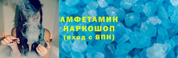 mix Алзамай