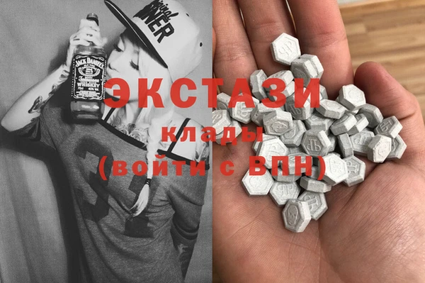 mix Алзамай
