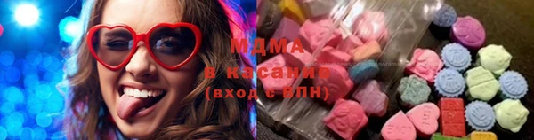герыч Алексеевка