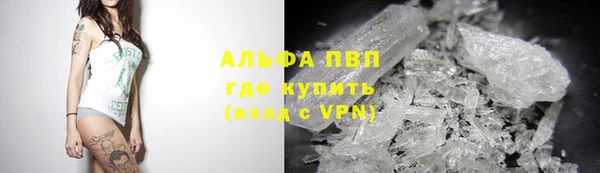 герыч Алексеевка