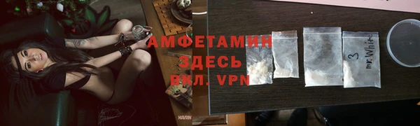 mix Алзамай