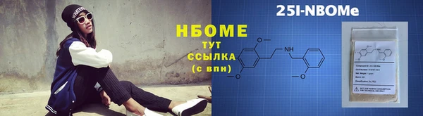 mix Алзамай