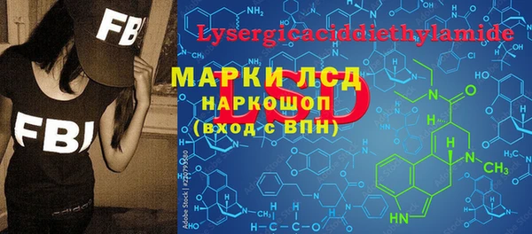 твердый Алексин