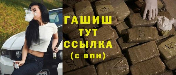 твердый Алексин