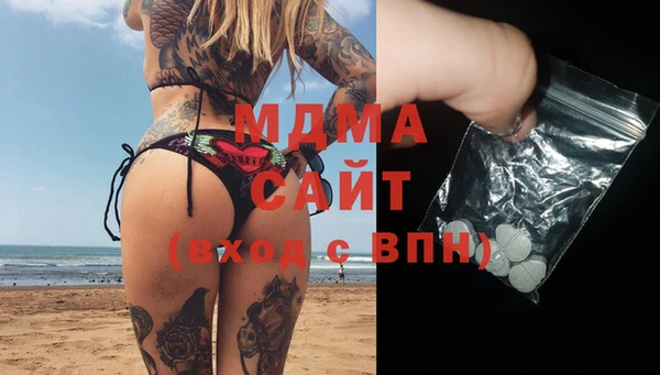 твердый Алексин
